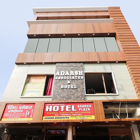 Oyo 48489 Adarsh Plaza Hotel Saharanpur Exterior photo